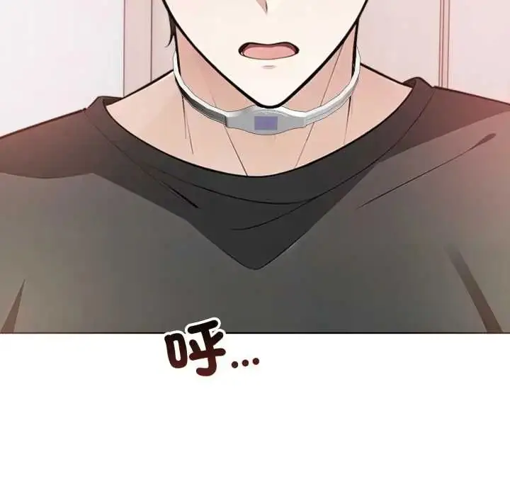 漫画《疯狂真爱》第4话第91张图