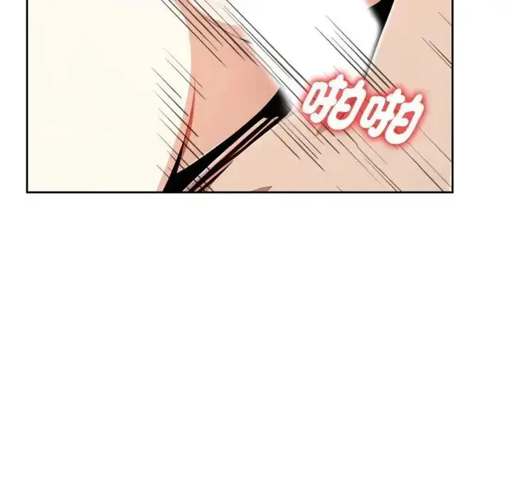 漫画《疯狂真爱》第3话第100张图