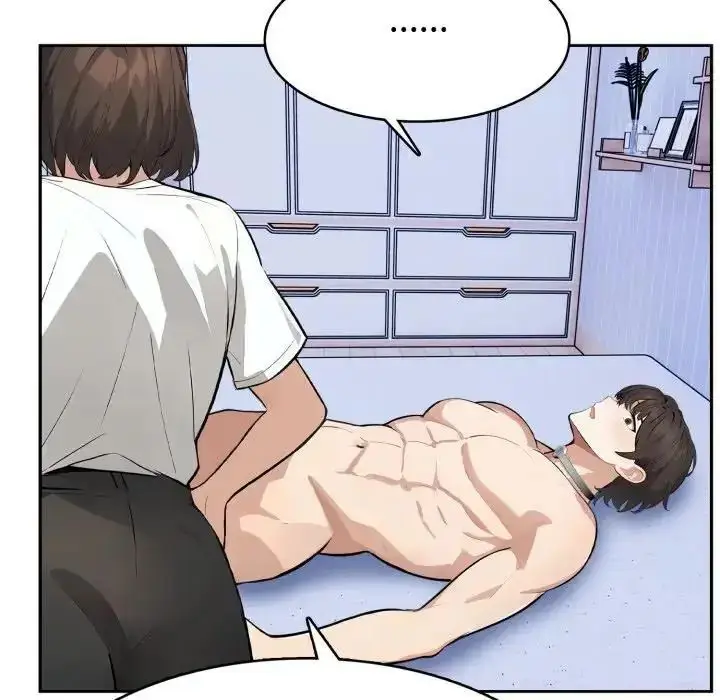 漫画《疯狂真爱》第3话第16张图