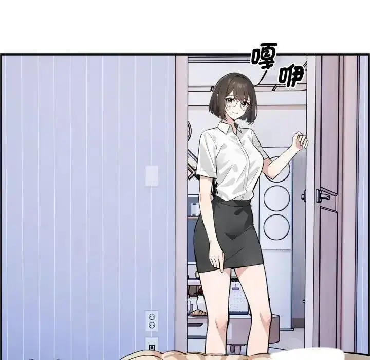 漫画《疯狂真爱》第3话第8张图
