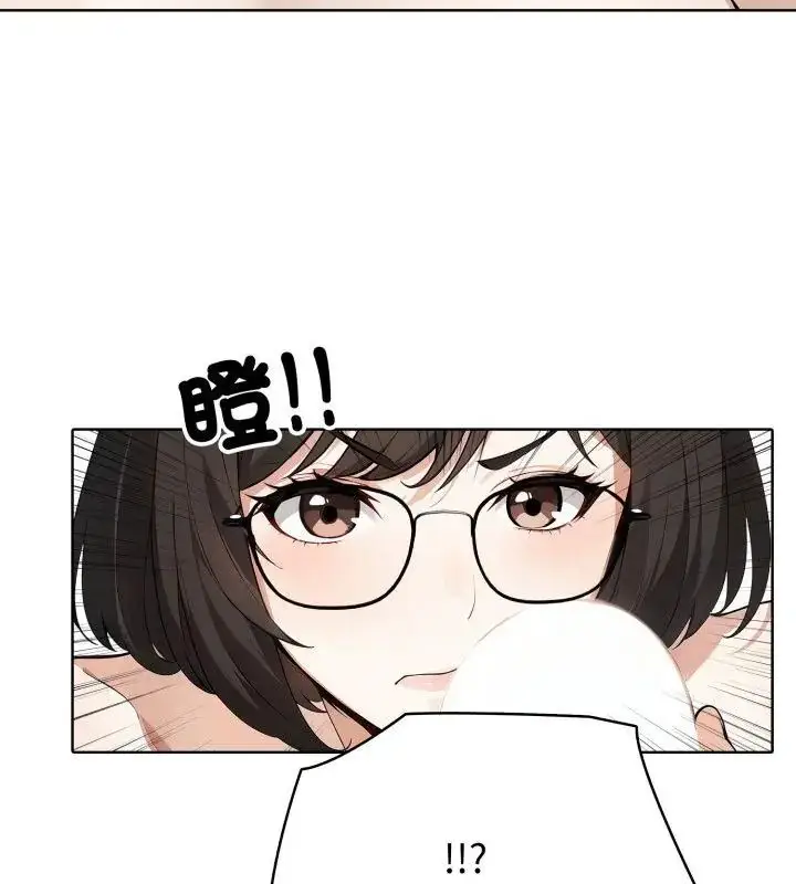 漫画《疯狂真爱》第5话第25张图