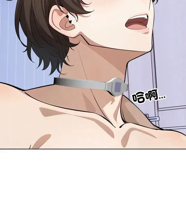 漫画《疯狂真爱》第5话第99张图