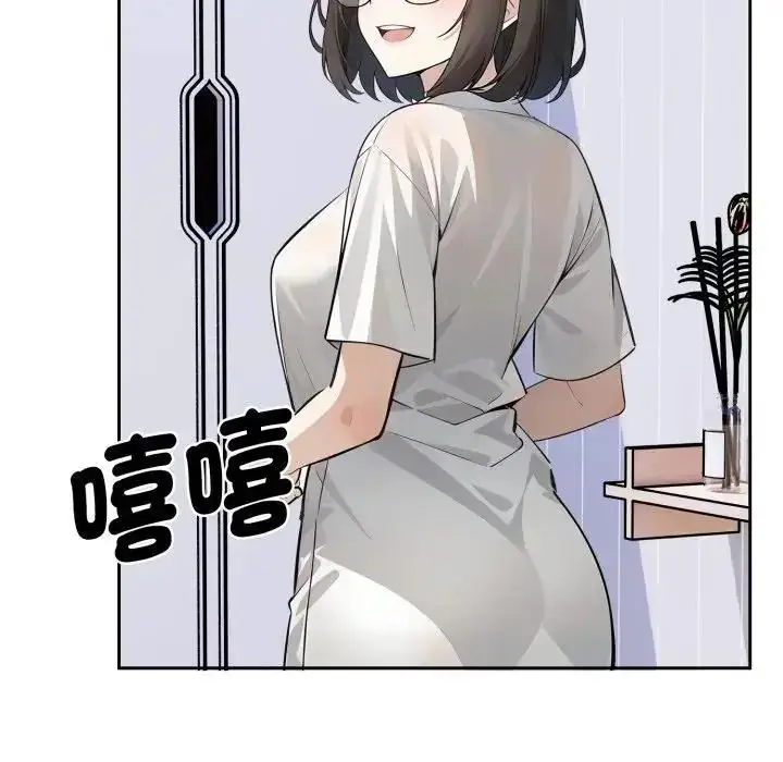 漫画《疯狂真爱》第2话第124张图