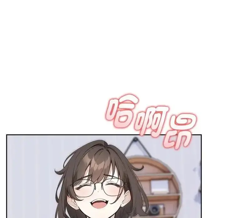 漫画《疯狂真爱》第2话第37张图