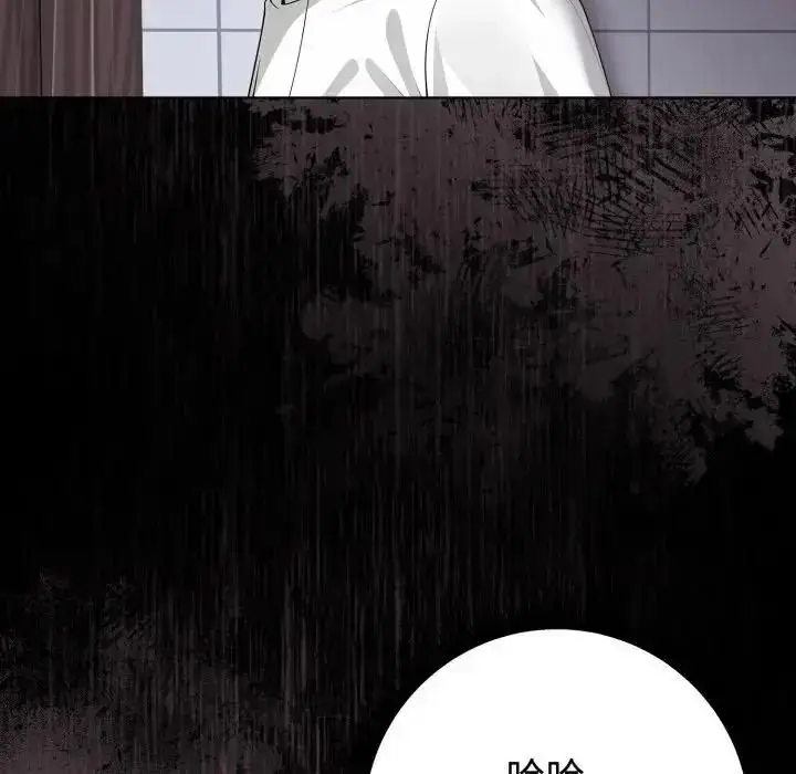 漫画《疯狂真爱》第1话第23张图