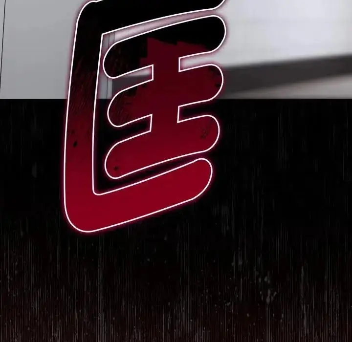 漫画《疯狂真爱》第1话第32张图