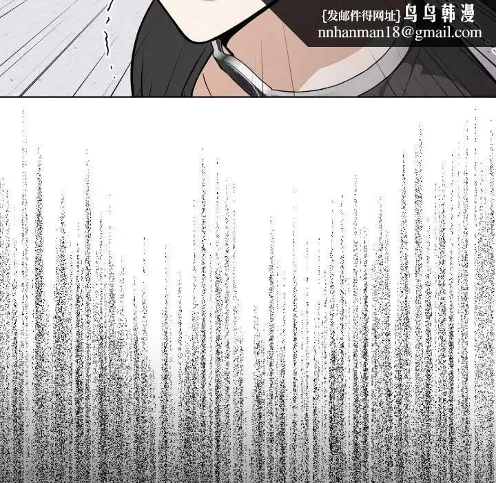 漫画《疯狂真爱》第1话第64张图
