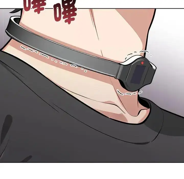 漫画《疯狂真爱》第1话第86张图