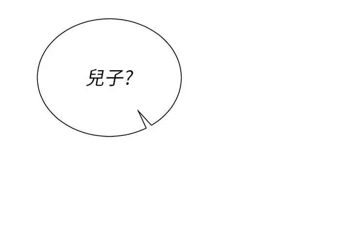 漫画《炮友满屋》第7话第102张图