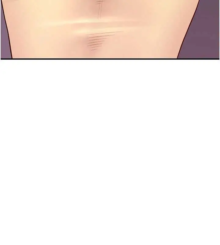 漫画《炮友满屋》第8话第154张图