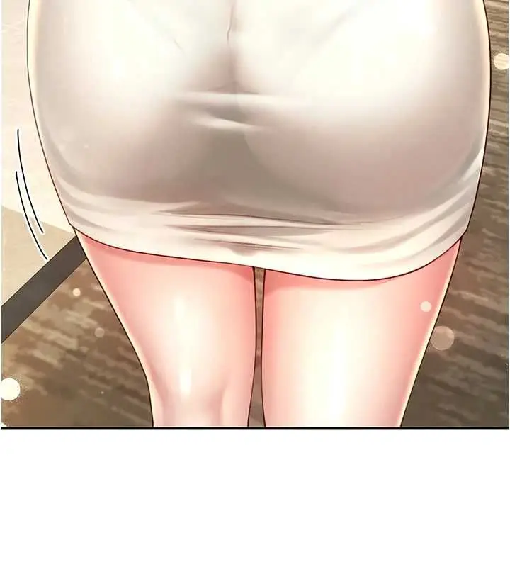 漫画《炮友满屋》第2话第79张图