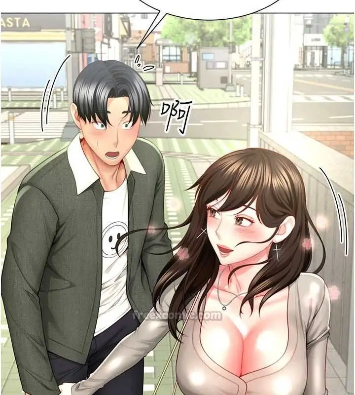 漫画《炮友满屋》第4话第90张图