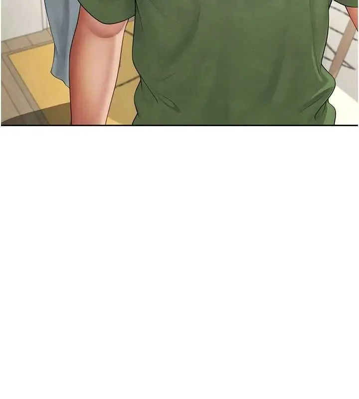漫画《炮友满屋》第3话第133张图