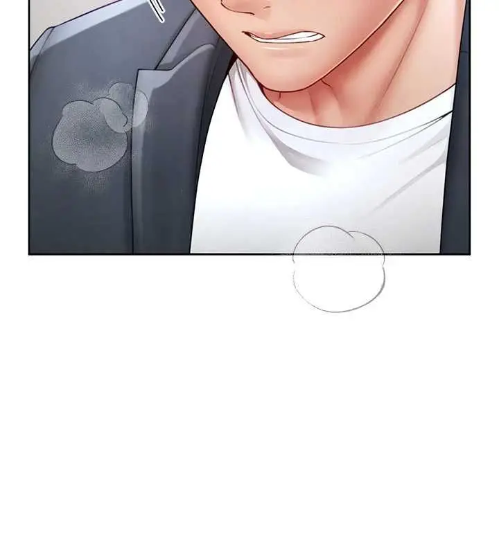 漫画《炮友满屋》第3话第23张图