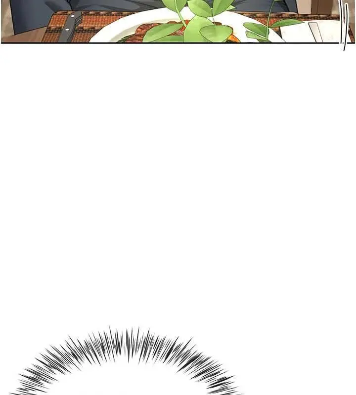 漫画《炮友满屋》第3话第44张图