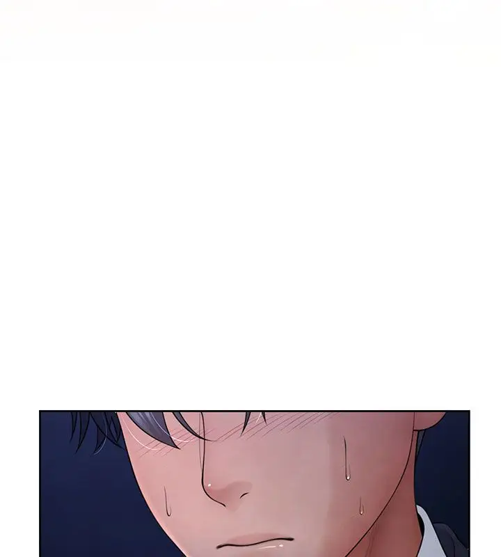漫画《炮友满屋》第1话第113张图