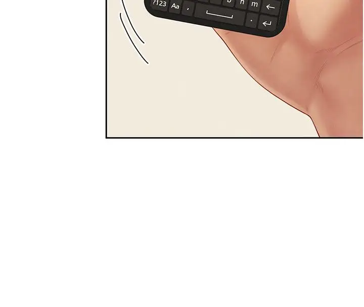 漫画《炮友满屋》第1话第246张图