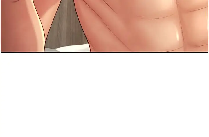 漫画《炮友满屋》第1话第249张图