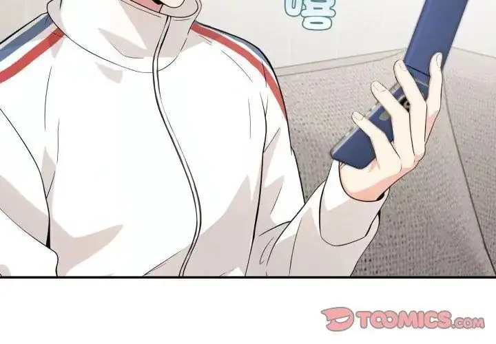 漫画《那天的真相》第6话第146张图