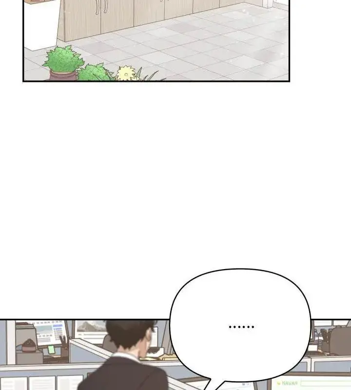 漫画《那天的真相》第6话第49张图