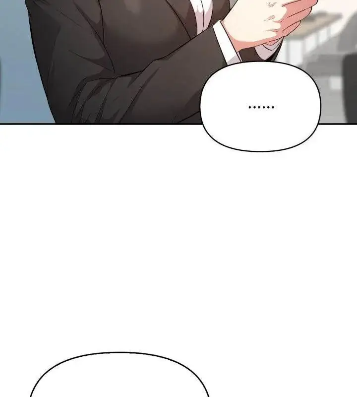 漫画《那天的真相》第6话第97张图