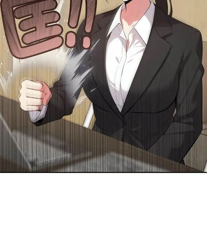 漫画《那天的真相》第3话第36张图