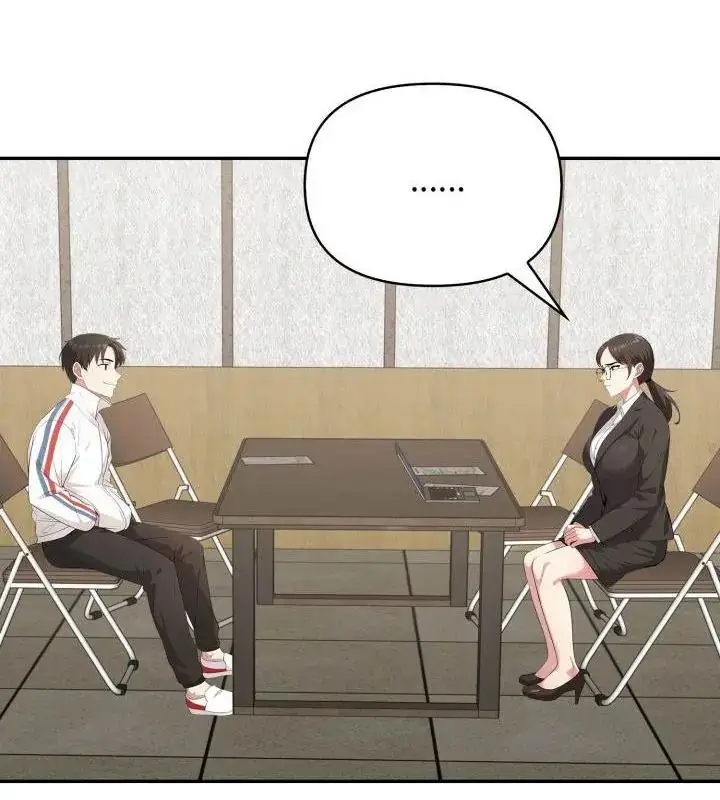 漫画《那天的真相》第3话第46张图