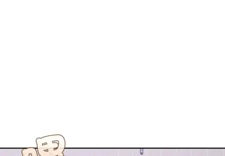 漫画《那天的真相》第3话第95张图