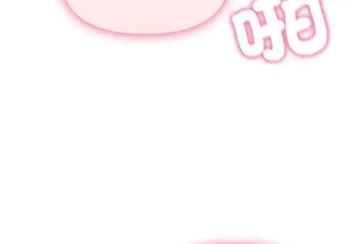 漫画《那天的真相》第2话第158张图