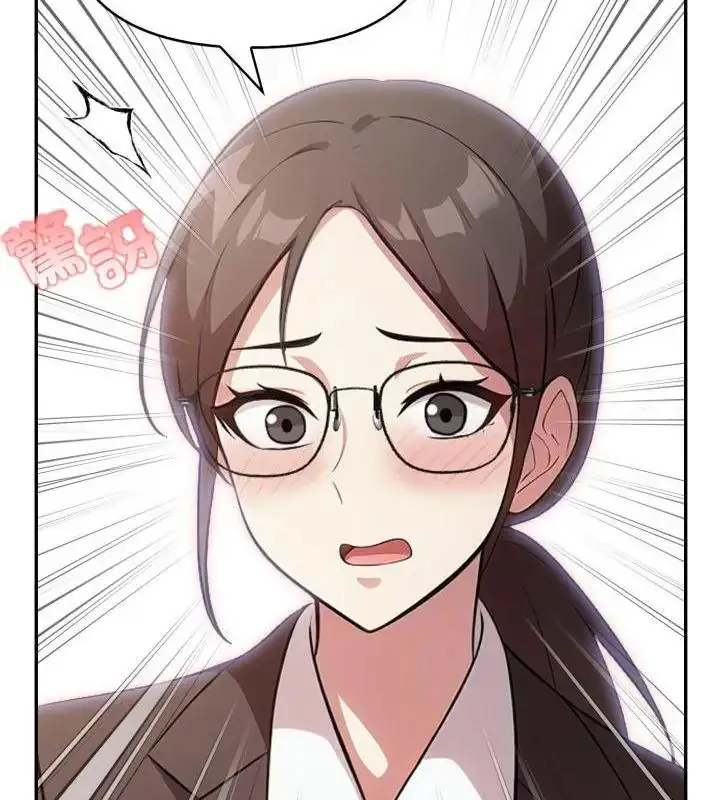 漫画《那天的真相》第4话第142张图