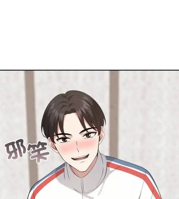 漫画《那天的真相》第5话第88张图