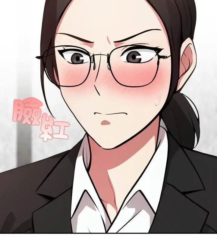 漫画《那天的真相》第5话第91张图