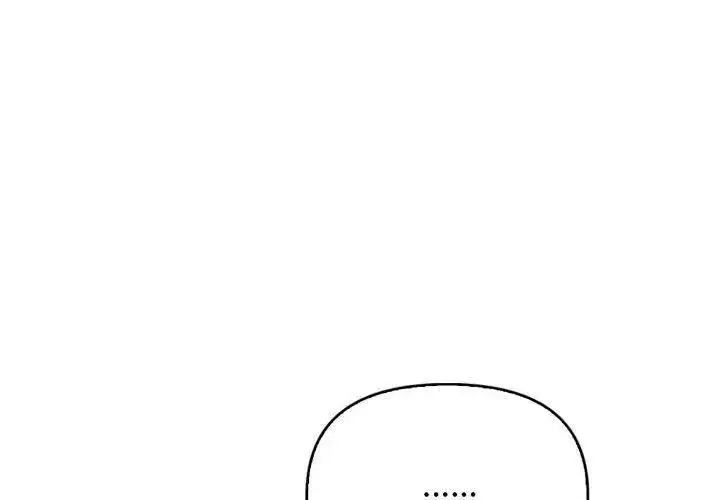 漫画《那天的真相》第5话第98张图