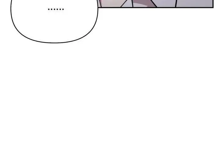 漫画《那天的真相》第1话第116张图