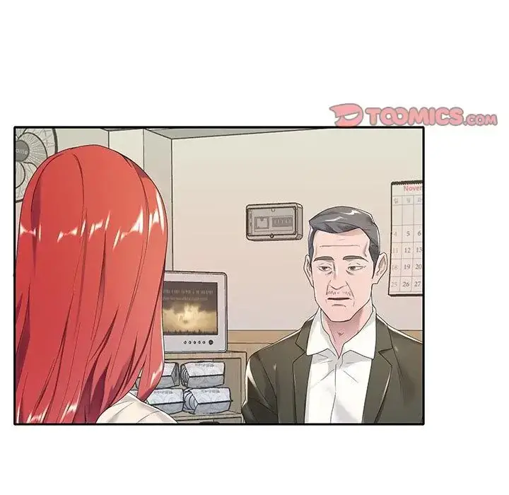 漫画《我的专属管家》第6话第2张图
