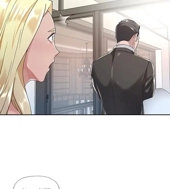 漫画《我的专属管家》第6话第34张图