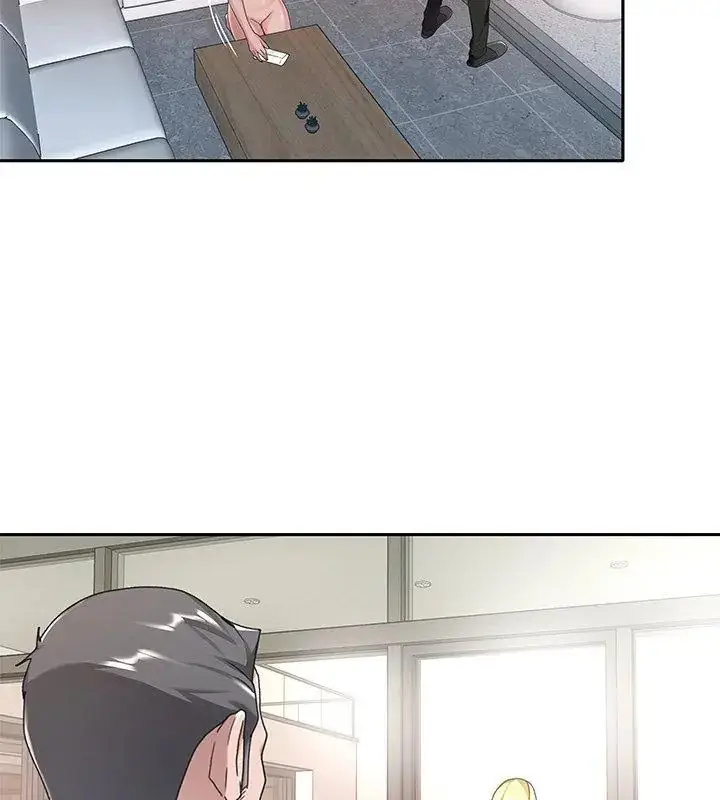 漫画《我的专属管家》第6话第39张图