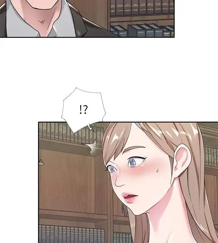漫画《我的专属管家》第6话第51张图