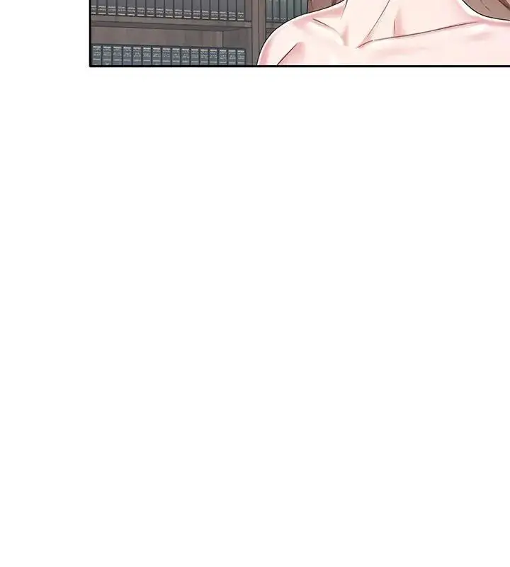 漫画《我的专属管家》第6话第52张图