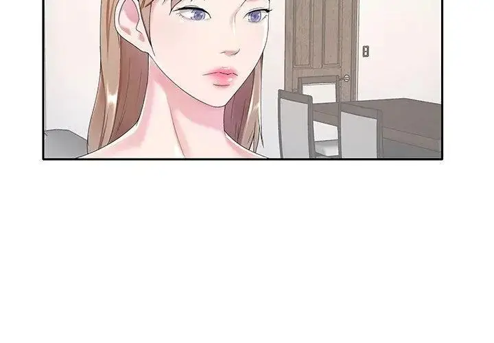 漫画《我的专属管家》第6话第56张图
