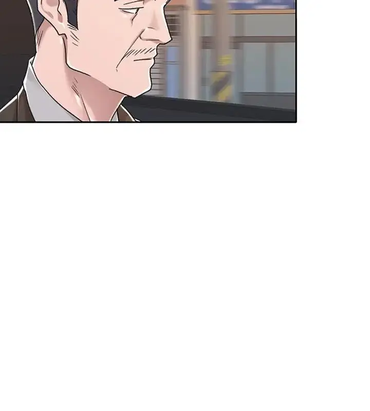 漫画《我的专属管家》第6话第67张图