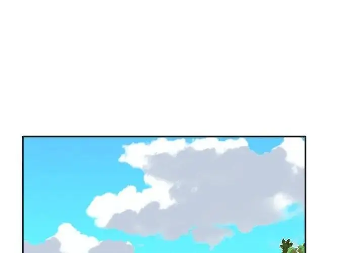 漫画《我的专属管家》第6话第8张图