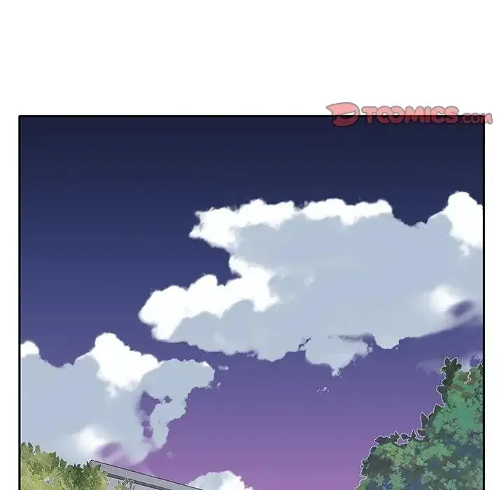漫画《我的专属管家》第7话第2张图