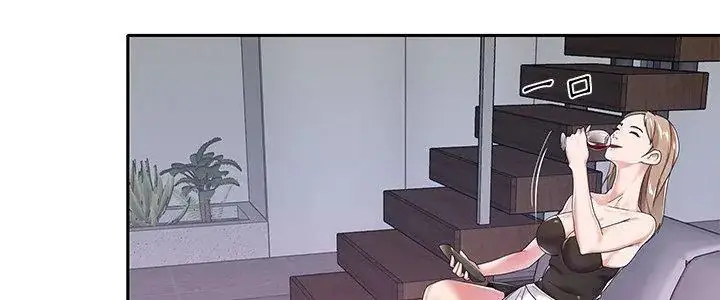漫画《我的专属管家》第7话第5张图