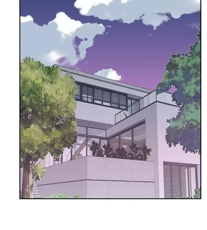 漫画《我的专属管家》第7话第76张图