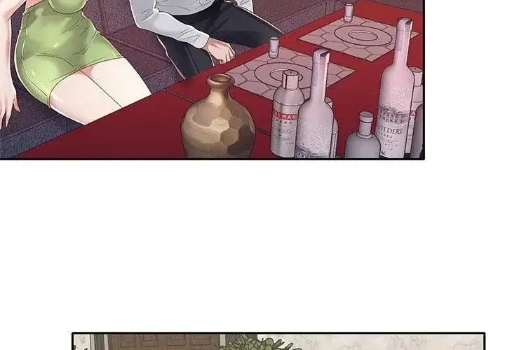 漫画《我的专属管家》第1话第56张图