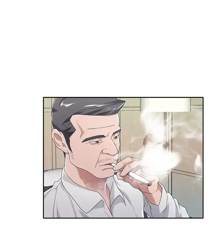 漫画《我的专属管家》第1话第69张图