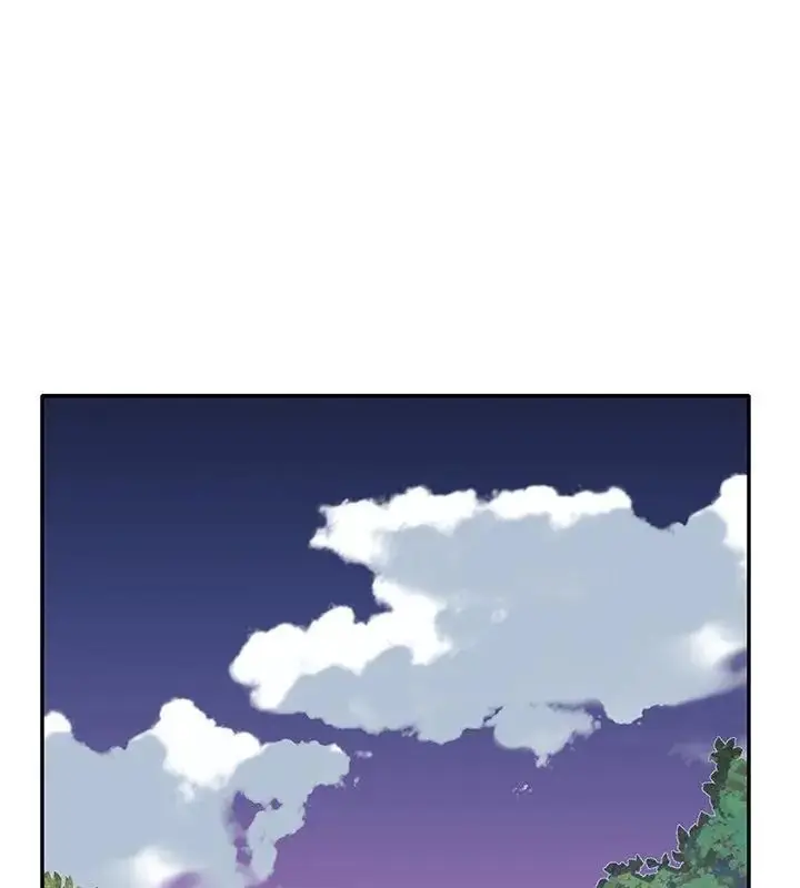 漫画《我的专属管家》第1话第85张图