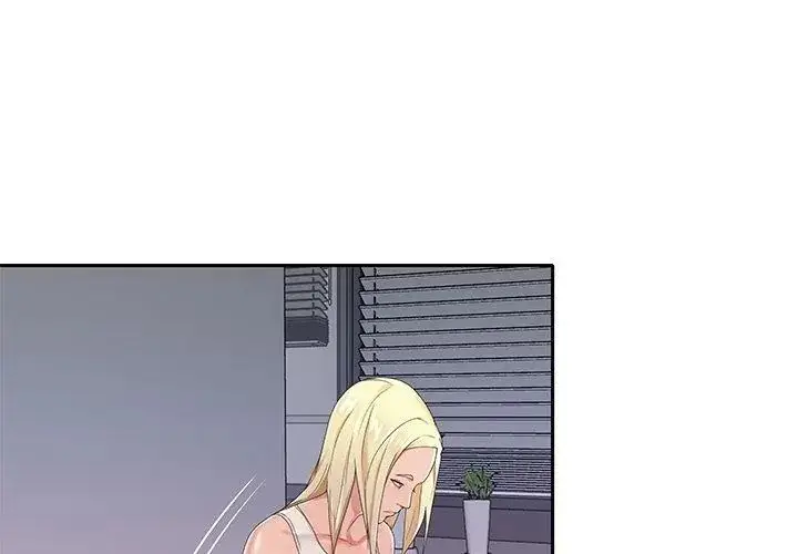 漫画《我的专属管家》第1话第89张图