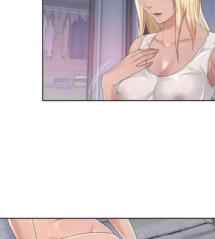 漫画《我的专属管家》第1话第91张图